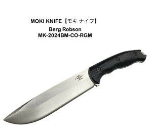 MOKI LL@iCtBERG ROBSON o[O@u\MK-2024BM-CO-RGM͂܂nV[XiCtubNvP[XtAEghA Lv OsOBBQ MADE@IN JAPAN kMOKI-2024BMl