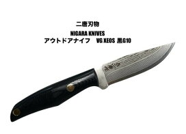 楽天市場】HIRO KNIVES ヒロナイブズ Wood Carving Knife 9pce Set 