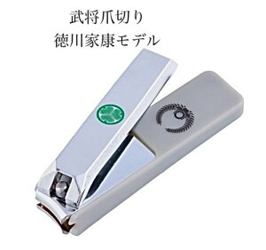 y2܂Ń[ 270~ ΉizNIKKEN jbPܐ؂ Busyou Nail clippersܐ؂蓿@ƍN BN-16IE{ y15zynikken-bn-16iez