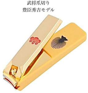 y2܂Ń[ 270~ ΉizNIKKEN jbPܐ؂ Busyou Nail clippersܐ؂Lb Gg BN-18-HD{ y15zynikken-bn-18hdz