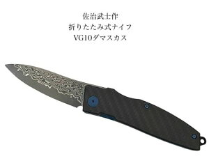 mtH[fBOiCtVG10_}XJX܂ݎiCtsakura bladeCi[bNySAJINEMO-sakuraz