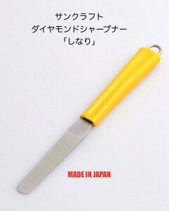 y1{܂Ń[ 270~ ΉizSUNCRAFTiTNtgjȂCG[_ChEiCtV[vi[{made in japanXeXyOB-2zysuncraft-shinariz