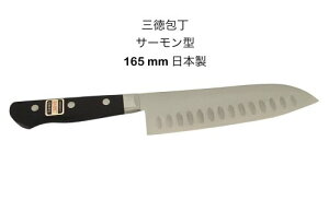 O T[^165mm S[h{{MADE IN JAPAMy10-3zysantoku-sa-165z
