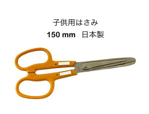 y4{܂Ń[ 270~ Ήizwp͂݃LbY͂ݏw}HXeXqp͂150mm{y19-3zySEIWA-155z