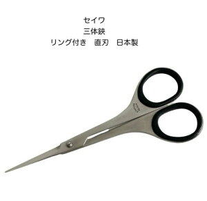 y[ 270~ ΉizZCÕnT~XeX͂ݎhJp|p؂{Oty36-2zyseiwa-santaiz