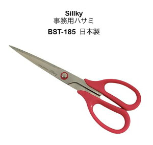 y߁ISILKY-BST-185IzSILKYiVL[jBST-185p͂݁@185mm{XeXԁk19-2lkSILKY-BST-185l