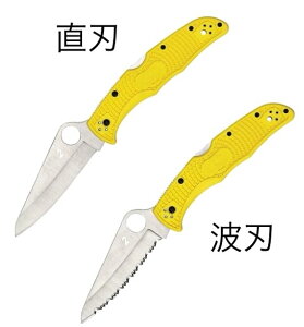 SPYDERCO XpC_RC91BK2pVtBbN\g2 ClH-1|@norgnFRNnh CG[tH[fBOiCt