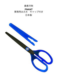 y2{܂Ń[ 270~ Ήiz`tyigpm@175mmEF-600XeX@tbfR[eBOdu[{y17-3zyYOSHIHARU-EF-600z