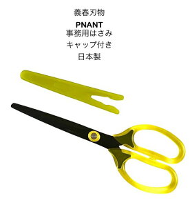 y2{܂Ń[ 270~ Ήiz`tyigpm@175mmEF-600XeX@tbfR[eBOdCG[{y17-3zyYOSHIHARU-Y-EF-600z