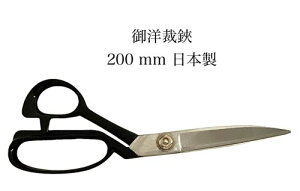 m200mmق΂݃VnT~nKlag{y18-2zyyousai-200z