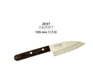 ŏI݌ɏIIZESTon@105mmon^TCYXeX{MADE IN JAPANy7-zest-kodeba-105z