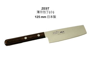 ŏI݌ɏIIZESTn@125mm^TCYXeX{MADE IN JAPANy7-zest-usuba-125z