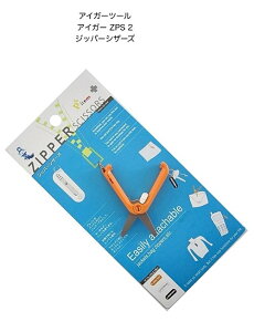 y[ 270~ ΉizEIGER TOOL@ACK[c[@Wbp[vZPS2~jnT~L[z_|͂݃IW֗킢gїp^сyeig-zps-oz