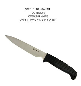 GESAKAI@GETJCAEghANbLOiCtXg[gntBbNXh@iCtLvAEghAނiCtP[XtubN{kGSA-2-1l