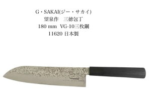 G.SAKAIW[.TJC W[ TJC G TJCO]VG-10{ubNƖږ͗la11620kGSA-11620l