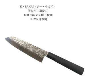 G.SAKAIW[.TJC W[ TJC G TJCO]VG-10{ubNƖږ͗la11620kGSA-11620l