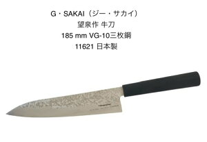 G.SAKAIW[.TJC W[ TJC G TJCVFt@iCt]VG-10{ubNƖږ͗la11621kGSA-11621l