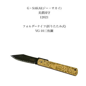 GESAKAI@GETJCZtH_[@iCt܂肽ݎaiCtgXeXVG-10Ɩږ͗liCt{kGSA-12021l