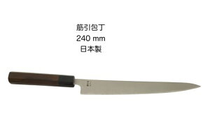 ؈ 240mm ؈ XW SRS nCX@Ow|{@hpk9-3lkhaisu-240l