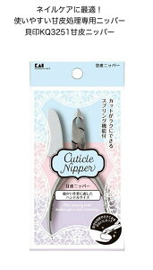 y[ 270~ Ήi zKAI@LÔjbp|KQ-3251lCPAqpiXeXkKAI-KQ-3251l