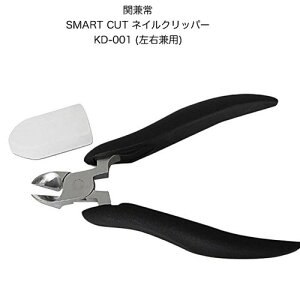 k֌SMART CUTlCNbp|ܐ؂߂芪ܑ̒܃lCPAubNEpk31-3lkKD-001l