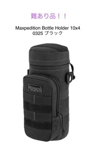 iIMAXPEDITIONi}bNX؃fBVj0325B Maxpedition Bottle Holder {gz_[ [ |[` AEghA ToCo ubN kMAXPEDITION-325l