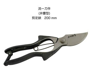 ꓁@200mmٌc^|K[fjO͂ݖ~͓{k21-2lkNAGARE-1l