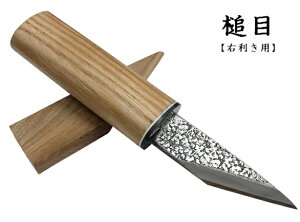 M؏o@7ЃGW@Ɩڔ|yEpzy26-3-679711z