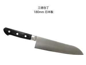 �O��� 180mm�440c�O�w�|�������������������{��MADE IN JAPAM�y10-3�z�ysantoku-m-180�z