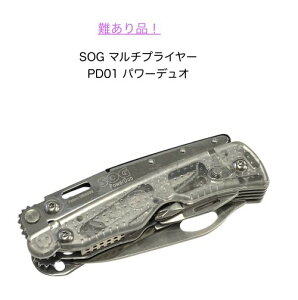 ���i�I�ISOG�@�\�O�@111312POWER DUOPD-01�p���[�f���I�@�V���o�[�c�[���i�C�t�y���`�^�c�[���A�E�g�h�A�T�o�C�o���}���`�c�[���i�C�t�k49-2�l�kSOG-PD-01�l