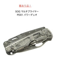 楽天市場】sog マルチツール（ナイフ・マルチツール｜アウトドア 
