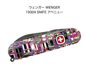 WENGERiEFK[jSNIFE Axj[ 19304\iCtLvAEghA܂݃iCtp[vkWENGER-19304l