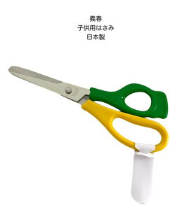 y2{܂Ń[ 270~ Ήiz`t@XeX͂݁@ی^@qpnT~@͂ݍH삩킢S-ELEP@wp@ہy17-3zyYOSHIHARU-S-ELEP^Nz