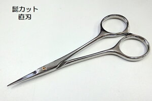 ō@bXeXvp@E؂@n@CH-02{Ep@ѐ؂͂ݍi@qQLnT~105mm@~[d