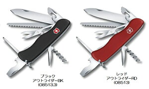 VICTORINOX@rNgmbNX@AEgC_[@2F@BK@RD@14@\@111mm@bN2yVNOX-08513z