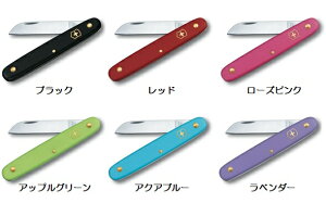 y1{܂Ń[ 270~ ΉizVICTORINOX@rNgmbNX@3.9050 @t[XgiCt@Xg[g@n@6F@ԃiCt@Ԑ؂iCt@Ep