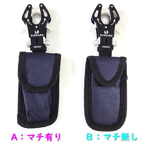 y5܂Ń[ 270~ Ήizz_[t@iCP[X@S@2^Cv@A}`L/B}`