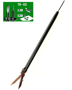 y2{܂Ń[ 270~ ΉizACK[c[EIGER TOOL}CNiCt}CNiCtTK-02@@