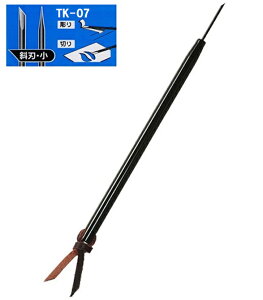 y2{܂Ń[ 270~ ΉizACK[c[ EIGER TOOL }CNiCt }CNiCt TK-07@ΐn@