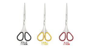 【3本までメール便 270円 対応商品】ALLEX アレックス スリム140 3色 ブラック 11163B イエロー 11163Y レッド 11163R 日本製