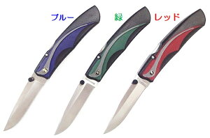 BROWNING u[jOz[fBOiCt@3ރu[/240 /241 bh/242UCe@o[CCy41z