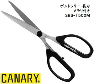 y1{܂Ń[ 270~ ΉizJnCANARY{ht[n(210mm) tSBS-1500M̂肪tȂtbfR[eBO{y18z