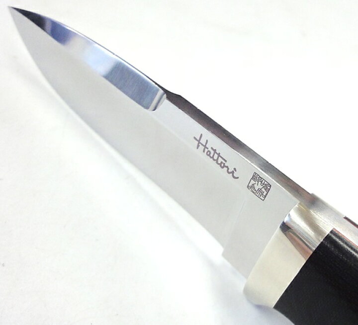 楽天市場】HATTORI ハットリ服部刃物ハンターナイフ HT-05シースナイフ 