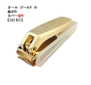 �y3�܂Ń��[���� 270�~ �Ή����i�zITEZA�C�e�U�@�c���L���@���I�[���@�S�[���h�@���@�Ȃ���J�o�[�L��yITEZA-121KC�z�y10015991�z