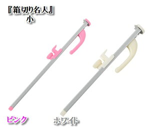 LfBOX RE SIZERw؂薼lx@_{[Jb^[2F@sN zCgy1DSKz