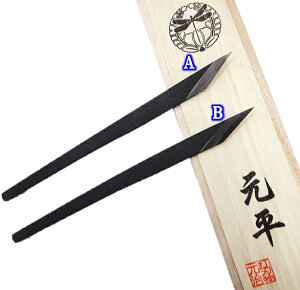 @ P؏o @؏o2|@ɓS4 12mmy1A-10016915z