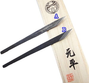 @ P؏o@蕨ɓSw|   ؏o2|@ɓS4 12mmy1A-10016914z