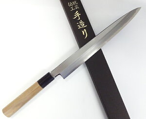 無印 包丁の人気商品 通販 価格比較 価格 Com 無印 包丁の人気商品 通販 価格比較 価格 Com