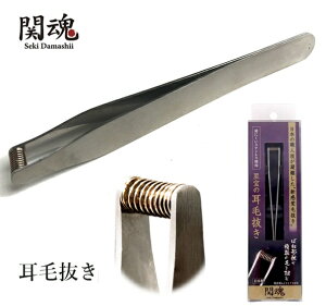 y1{̂݃[ 270~ ΉizNIKKEN jbP֍ ̎є EHT-1є  E G`Pbg {y26-3z