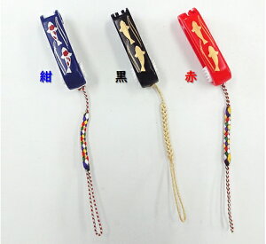 y6܂Ń[ 270~ ΉizMini SCISSORS@~j ͂݁@a@@UC-441W-F@S3^Cv@Xgbvt@{